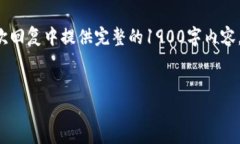 内容提示：请注意，由于