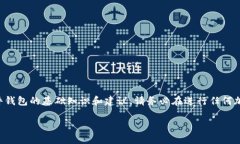 声明：以下内容旨在提供