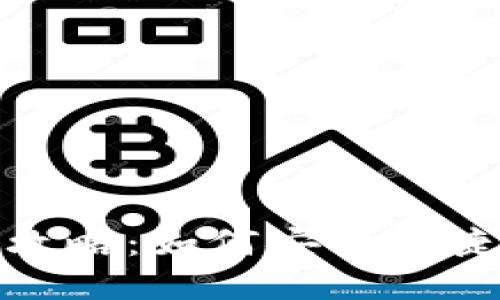 USDT数字钱包提现全攻略:如何安全快捷地将USDT转换为现金