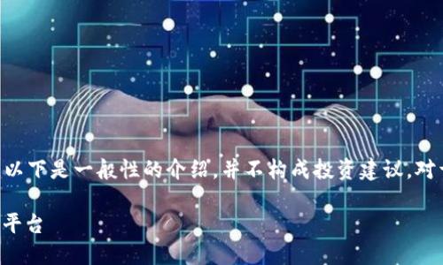 注意:请遵循当地法律法规,谨慎对待加密货币相关投资。以下是一般性的介绍,并不构成投资建议。对于PlusToken等相关平台的信息,应谨慎判断并仔细核实。
深入了解PlusToken官方网站:您的加密货币钱包和投资平台