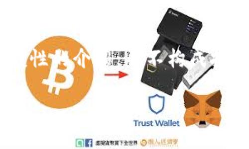 注意:请遵循当地法律法规,谨慎对待加密货币相关投资。以下是一般性的介绍,并不构成投资建议。对于PlusToken等相关平台的信息,应谨慎判断并仔细核实。
深入了解PlusToken官方网站:您的加密货币钱包和投资平台