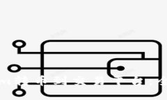 如何将Tokenim转币到交易平