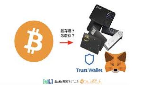 
以太经典TokenIM：2023年加密交易的新选择，助你轻松赚钱