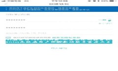 Tokenim成功上架苹果应用商