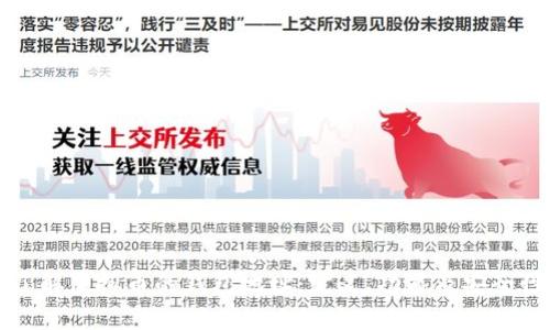 深入了解虚拟币的钱包地址:定义、功能及安全性分析
