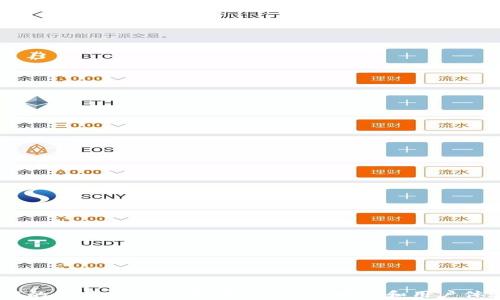 支持USDT重提的最佳钱包推荐:安全性、便捷性和用户体验全方位解析