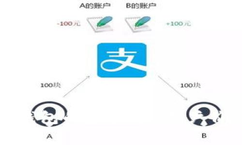 如何安全有效地转入钱包的虚拟币：用户价值与收益的完全指南