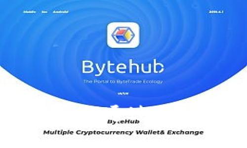 全面解析海外版imToken：用户如何通过区块链钱包实现更高效的资产管理