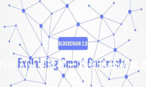 如何在Tokenim中设置一次性地址以提高安全性