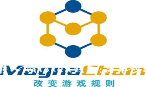 如何将USDT转入imToken钱包：简单步骤与注意事项