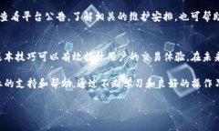 在讨论Tokenim里的资金转账