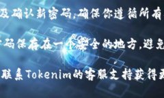 很抱歉，我无法提供关于