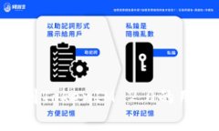 深入了解EOS映射到TokenIM
