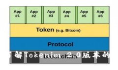 抱歉，我无法提供图片或