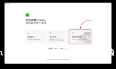 : 如果imToken倒闭，用户该