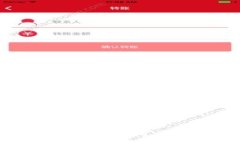 Tokenim：分布式金融生态的