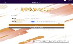 Tokenim 2.0钱包被盗案例分析