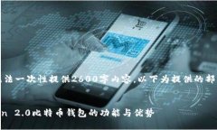 由于篇幅限制，无法一次