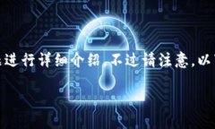 为了帮助你了解如何使用