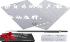 注意：由于具体的操作步