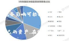 如何在Tokenim中设置一键映