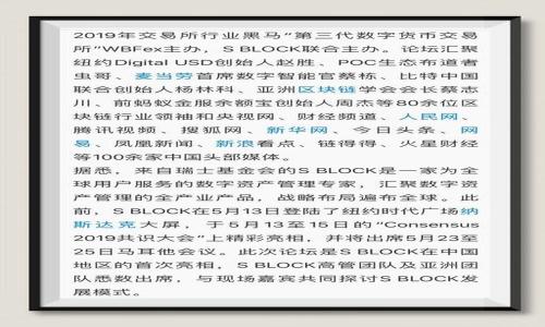 

如何快速且安全地在Tokenim平台上充值