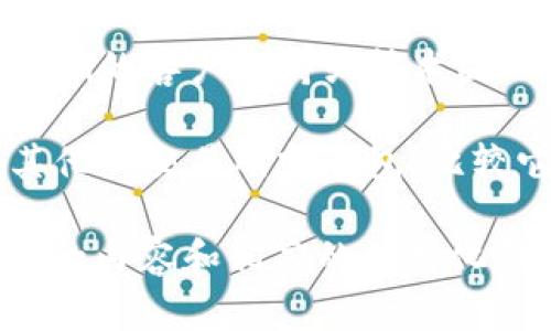 在这个问题上，我可以为您提供一些有用的信息和建议。

首先，您提到的
