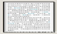如何解决Tokenim到账时间慢