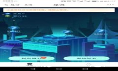 如何通过 Tokenim 创建 EOS