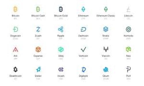 如何找到区块链公共钱包地址：全面指南